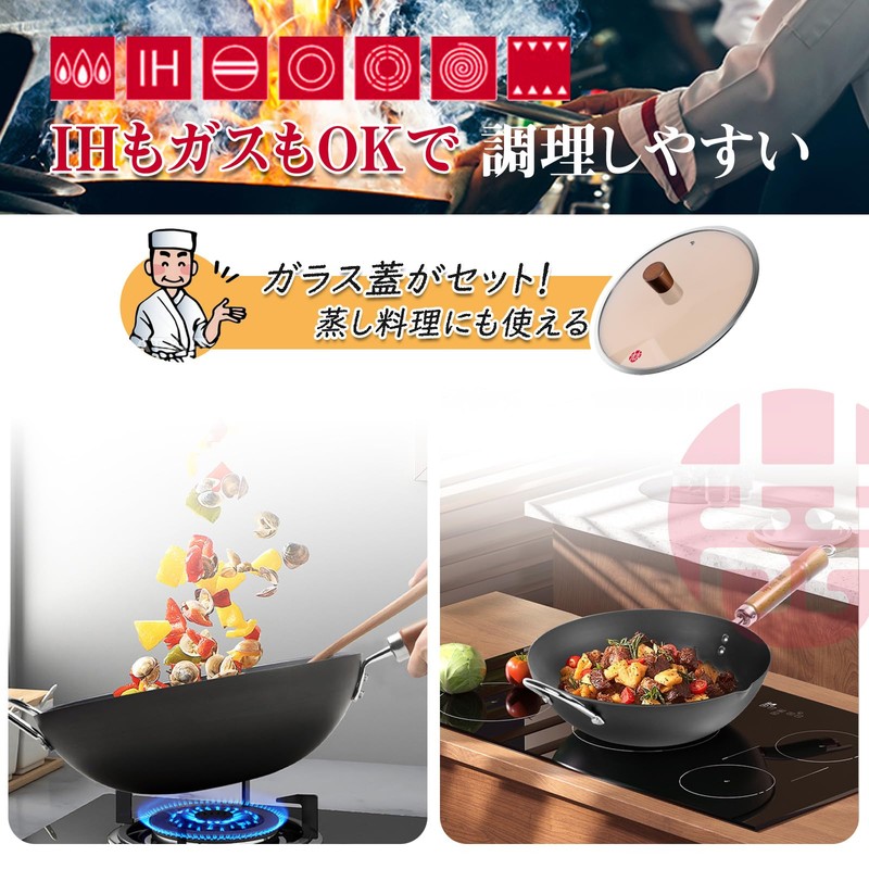 WANGYUANJI Fried Egg Frying Pan, Sauce Pan, Single Handle, 5.1