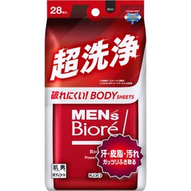 [Set of 2] Men's Biore Body Sheet, Super Wash, 28 Sheets