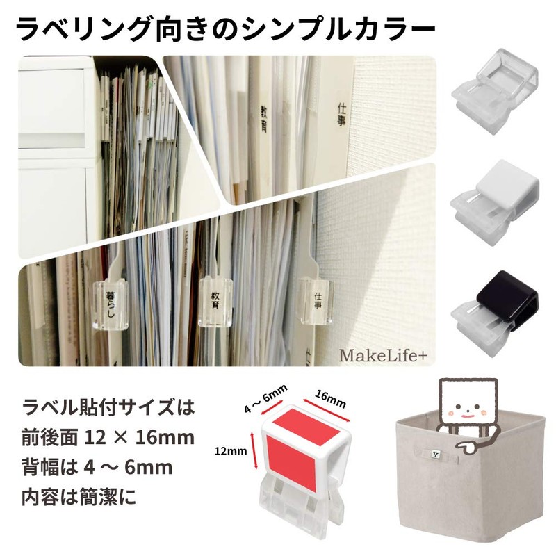 TOHKIN SMC-L5C-C-3 Smart Clip, Large, Clear, 5 Pieces x 3