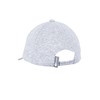 Sterntaler Unisex Children's Baseball Cap Fleece Dino Children's Hat, silver