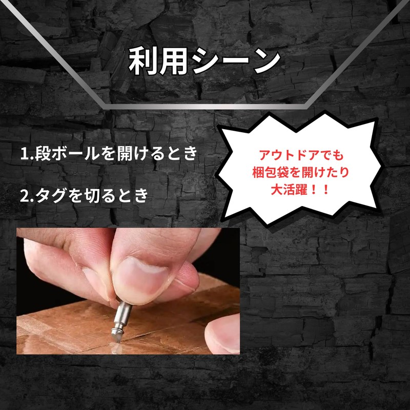 Aeroll Pocket Size Cutter Function Key Holder Small Capsule Cutting