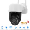 2.5in Wireless PTZ Camera WiFi Night Vision Human Detection TwoWay