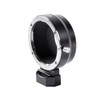 SIRUI EF-Mount Lens Adapter for E-Mount Cameras (EF-E Adapter)
