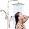 MIAOHUI High Pressure Rain Shower Head with 7 Settings Handheld