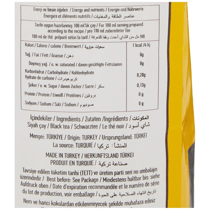 ÇAYKUR Rize Turist Black Tea, Loose Leaf Tea, Authentic Turkish