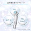 Yerman HRF40S RF Facial Beautifying Device, Brightlift, White