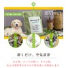 Bamboo Charcoal Deodorizer, Deodorizer, Made in Japan, Dry Sneakers, Leather