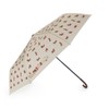 balvi Puppymbrella Umbrella Beige Includes Neoprene Cover in the Shape