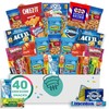 Birthday Snack Box Gift Basket (40 Piece Snack Box Care