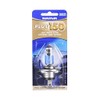 Narva H4 12V 60/55W Plus 150 Halogen Headlight Globe