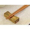 aoba Children Chopsticks Dishwasher Safe, Natural Wood 18 cm