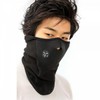 Sports Cold Protection Ear Muff Neck Warmer Mask Black 2ea