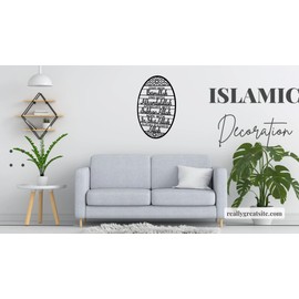 Unique Islamic Art Start with Bismillah Wall Art, End with Alhumdulillah, Islamic Art Calligraphy, Islamic Inspirational Quote, Wall Art Hanging, Muslim Home Décor, Muslim Wall Decor Canvas, Muslim Home Housewarming Gift Ideas (Medium, Black)