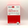 Skinny Lab Morosil Diet C3G 14 tablets / 스키니랩 모로실