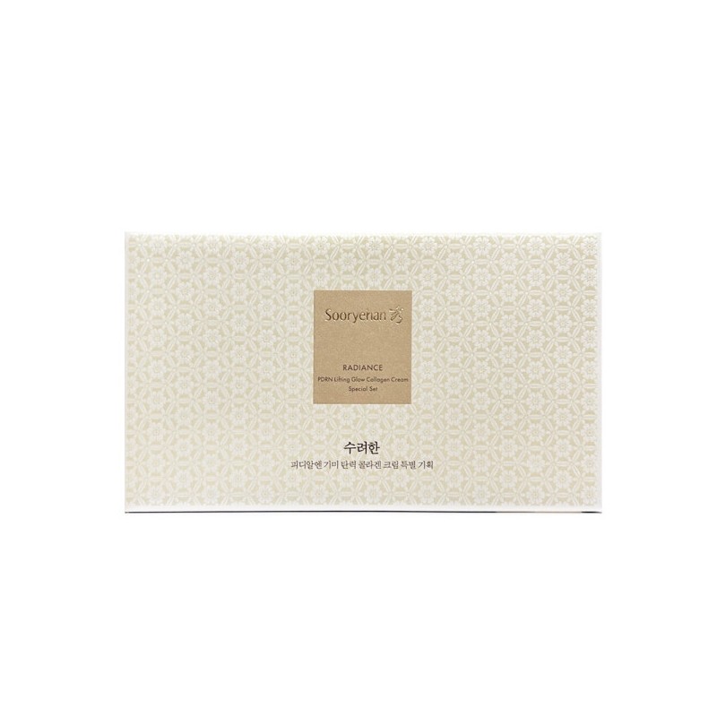Sooryehan PDRN Dark Spot & Firming Collagen Cream 50ml+25ml Special
