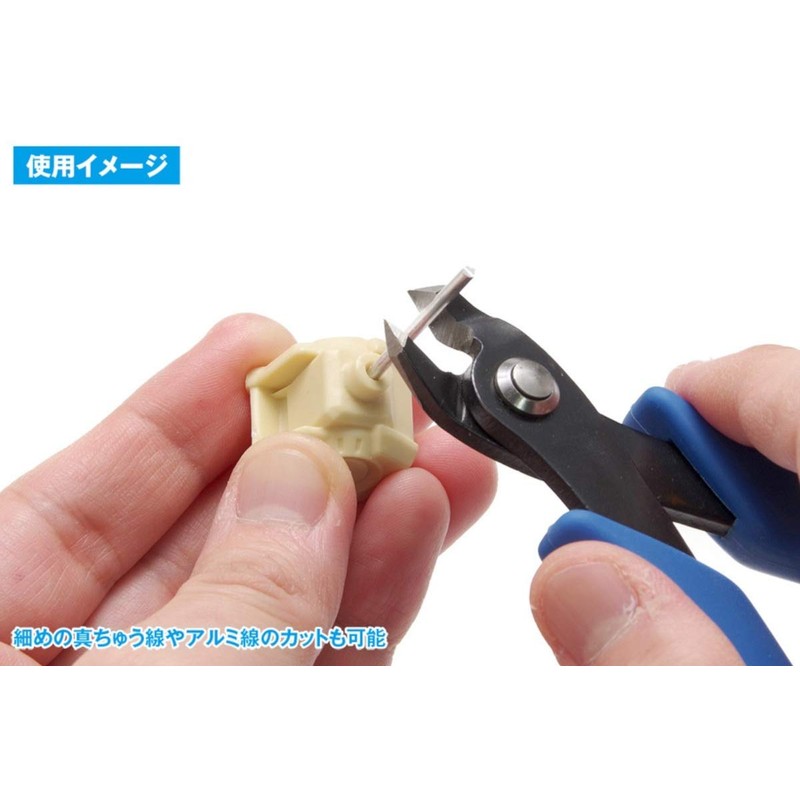 Wave Hobby Tool Series HT-397 HG Thick Blade Nipper, Flat