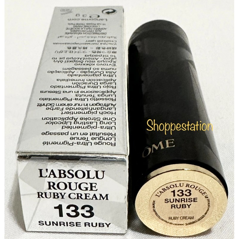 Lancome L'Absolu Rouge Ruby Cream Lipstick Shade 133 SUNRISE RUBY