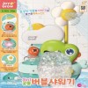 조이앤그로우 공룡버블샤워기 : 토이저러스