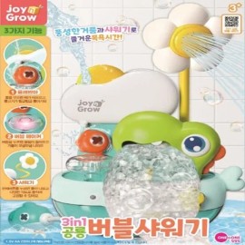 조이앤그로우 공룡버블샤워기 : 토이저러스