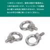 YFFSFDC Eye Bolts M6 Bolts Set of 10 Stainless Steel