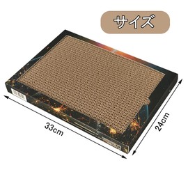 YFFSFDC Paint Base and Paint Stick Set, Cat Handle Rod, 30 Paint Sticks, 1 Paint Base, Plastic Model Paint Base, 13.0 x 9.4 x 1.2 inches (33 x 24 x 3 cm), Paint Plate Set, Paint Base, Paint Tool