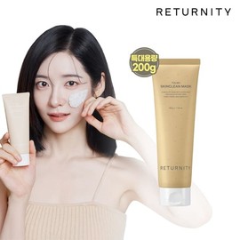Liternity coix coix pack 200g 1 unit / 리터니티 율무팩 200g 1개 단품