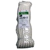 matuura Industrial Cotton Material Truck Rope Thickness 12 mm Length 10 m