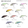 Daiwa Trout Silver Creek Vibe 50S Summer Color Yamame