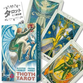 Tote Tarot Deluxe Aleister Crowley Thoth Tarot Deluxe Tarot Divination with Japanese Manual (English Language Not Guaranteed)