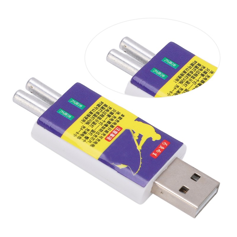 Fishing Float Battery PC USB Rechargeable Bobber Lithium Battery for
