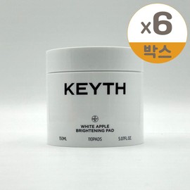 cellimax Kiss White Apple Brightening Pads 110 sheets 6 / 키스 화이트 애플 브라이트닝 패드 110매 6개