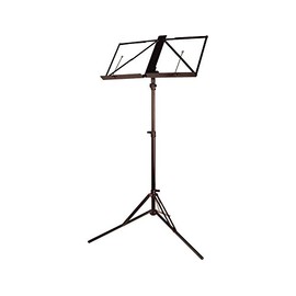 Cordoba Aluminum Music Stand