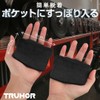 TRUHOR (Non-Conspicuous) Training Gloves, For Gyms, Muscle Training, Pull Ups,