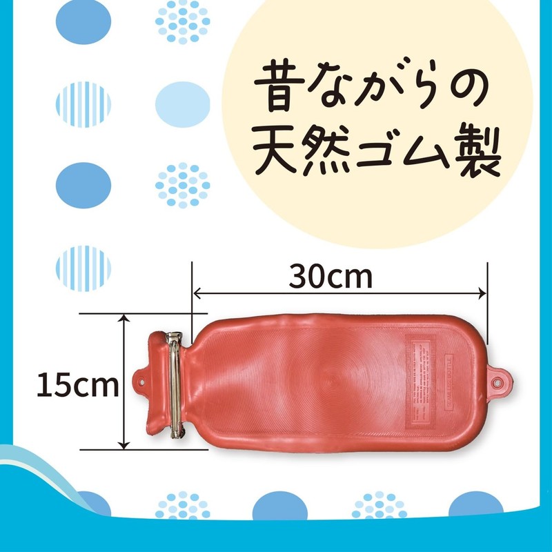 White Cross FC Water Pillow 2 Kids Box Type with