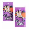 Ullalala 울랄랄라 발바닥패치 대형60개-30일분 대나무수액패치 Ullala Foot Patch Large 60pcs