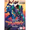 BANDAI Battle Spirits Batospi Premium Card Set Neon Genesis Evangelion