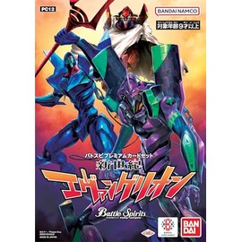 BANDAI Battle Spirits Batospi Premium Card Set Neon Genesis Evangelion PC 12