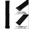 [MOD] Active NYLON LOOP STRAP Active Nylon Loop Strap Watch