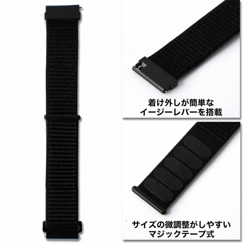 [MOD] Active NYLON LOOP STRAP Active Nylon Loop Strap Watch