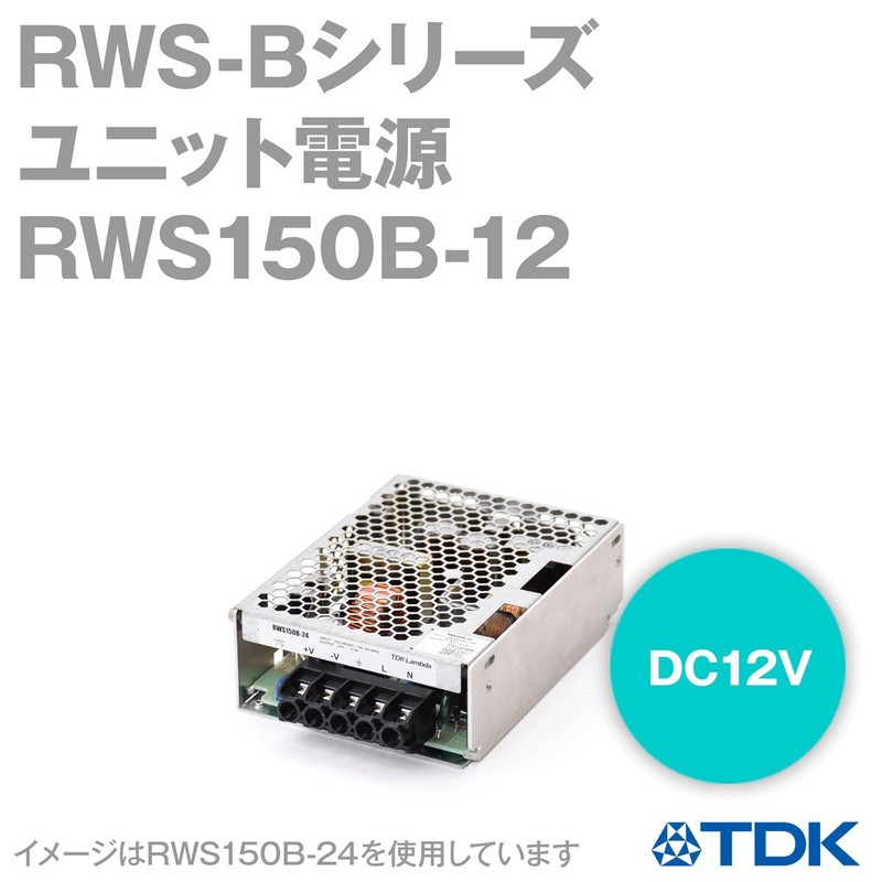 TDK-LAMBDA RWS150B-12