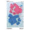 UKHKA Knitting Pattern 12 : Baby Jackets, Hat, Mittens and