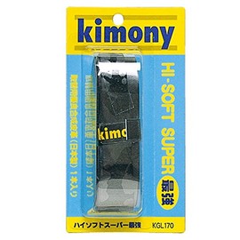 kimony KGL170 Tennis Grip Tape, High Soft Super Strong, Black