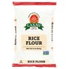 Laxmi Freshly Milled Rice Flour (Gluten Free) - 2lbs