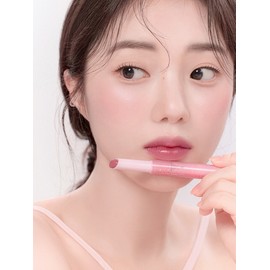 Melting Candy Balm / 멜팅 캔디 밤