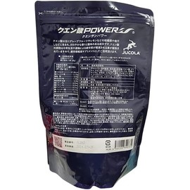 [Jacola] Citric Acid Power (Value Pack 500g)