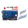 Kamen Rider Zero-One DX Turn Up Braid Progress Key