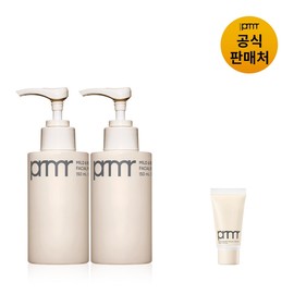 primera mild and perfect facial peeling 150ml duo set / 프리메라 마일드 앤 퍼펙트 페이셜 필링 150ml 듀오세트