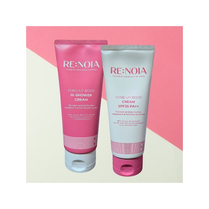 Rinoia Tone Up Body Cream 200ml x 2 / 리노이아