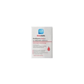 Pharmalead Emostatic Calcium Alginate Wound Dressing, 5x5cm