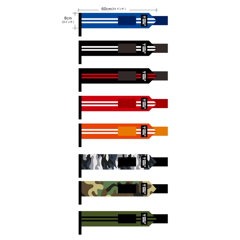 Gorilla Squad Wrist Wrap, 23.6 inches (60 cm), 24 Inches,
